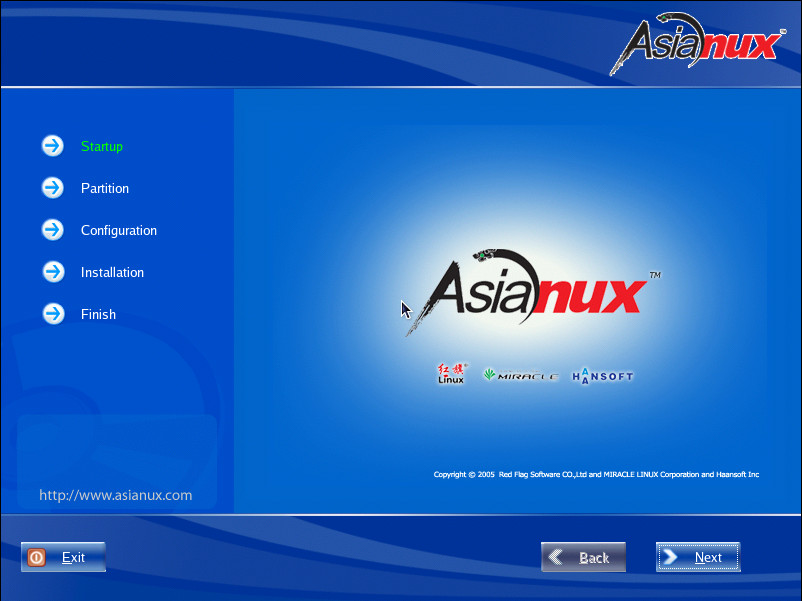 20250718140120983-7d8e7a7522bc41729176b96a1a3ea0cc_20240728222448775-Asiaunx2-2