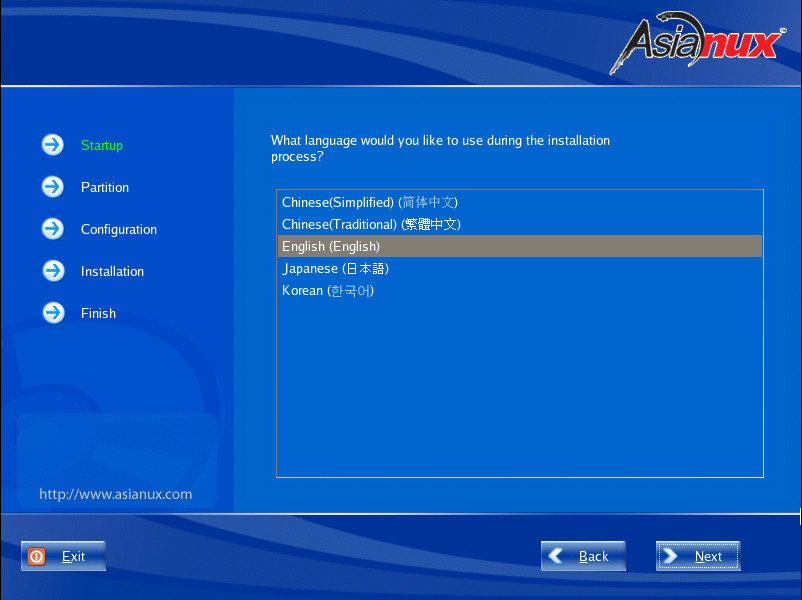 20250718140132681-8356576fbcde07d5b769ac213cf42cf9_20240728222448148-Asiaunx2-3