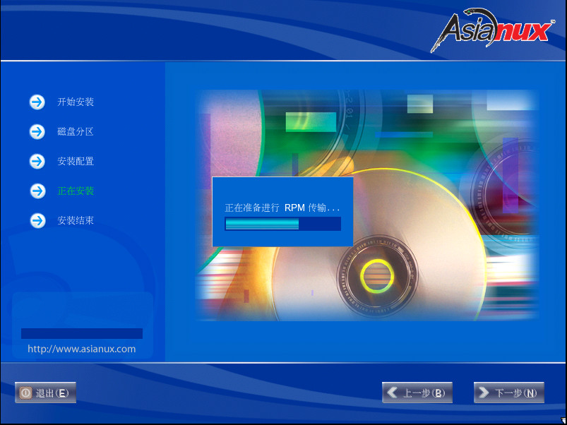 20250718140211377-55db0ce9d24128193839d41a23dd7b22_20240728222449426-Asiaunx2-7