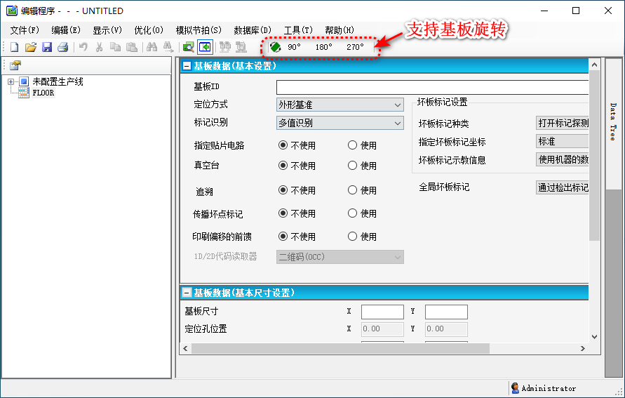 20250718160626213-dc13ae55c662a564cb53dfa8bcff0884_20250206213439114-2025-02-06_205832