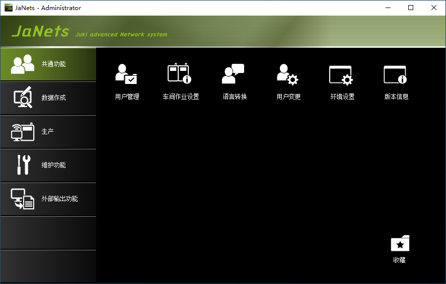 20250718160637384-f726e0bdc0f89a878c2512a8fdfe61bf_20250206214000504-2025-02-06_205516