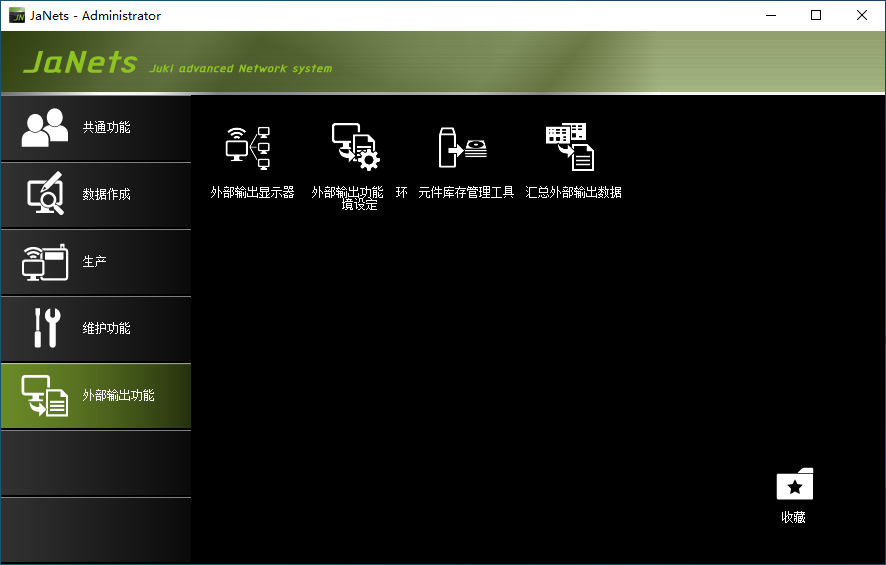 20250718160714608-fe9612a59a85c5158489f13567d78d60_20250206214500281-2025-02-06_205553