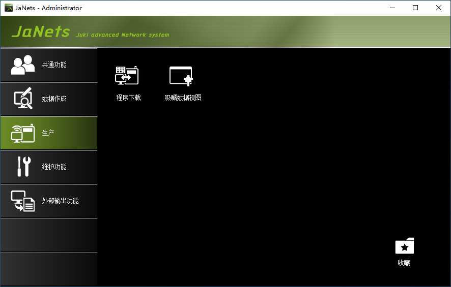 20250718162403495-0f15778f95c121082c84070872bd1cf9_20250207213254971-2025-02-07_113711