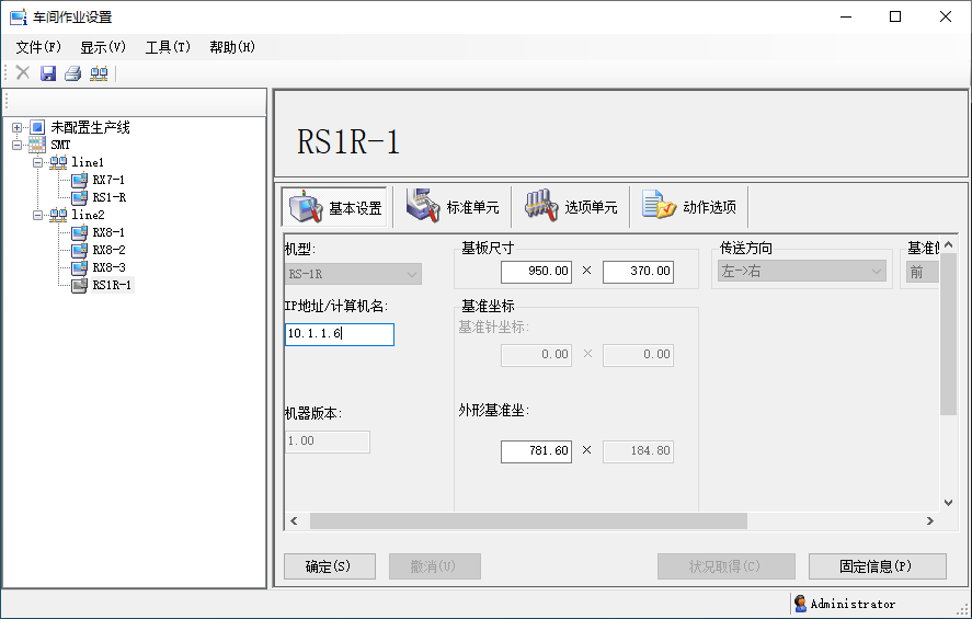 20250718162427644-f5839917ffa1699cd73bdb1e56096f43_20250207213519119-2025-02-07_114315