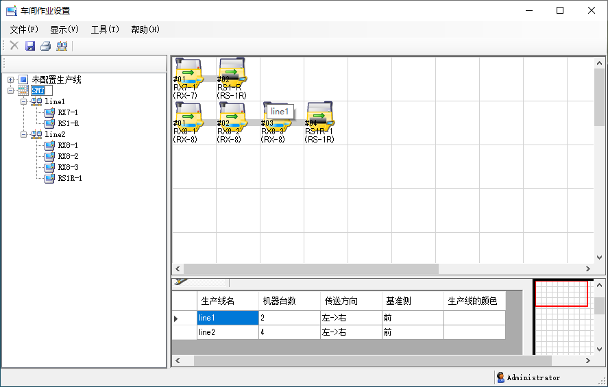 20250718162433174-22e8beb212a98672ae3bbbd5f1979d64_20250207213557942-2025-02-07_114353