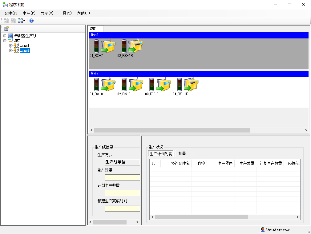 20250718162448869-cbfe4a2e43dd271160e3467f8bbcae48_20250207213826683-2025-02-07_143813