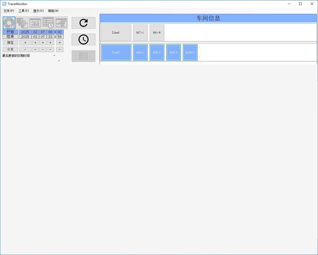20250718162508541-437cee703178de7bbc4776ec7f096d27_20250207214124619-2025-02-07_144416