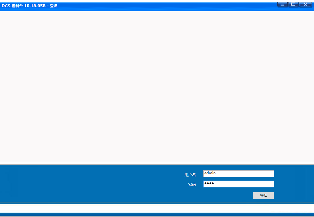 20250718173226746-image