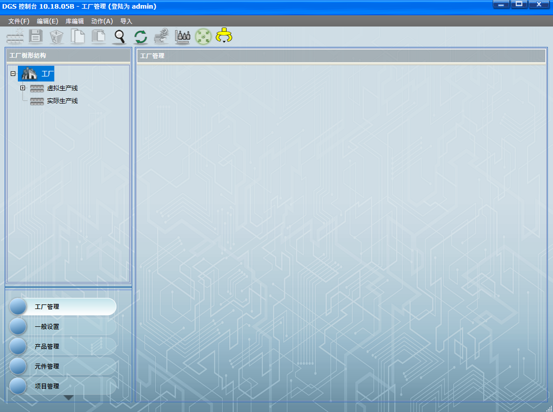 20250718173329665-image